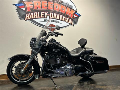2021 Harley-Davidson Road King® in Baton Rouge, Louisiana - Photo 13