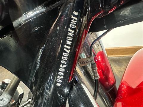 2013 Harley-Davidson Street Glide® in Baton Rouge, Louisiana - Photo 8