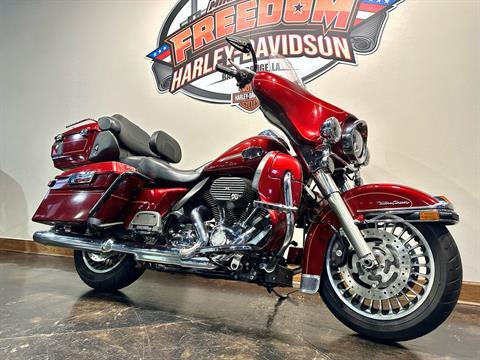 2009 Harley-Davidson Ultra Classic® Electra Glide® in Baton Rouge, Louisiana - Photo 2
