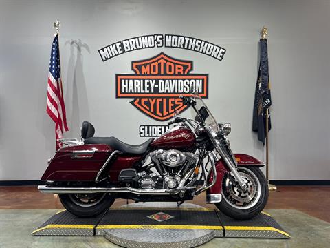 2008 Harley-Davidson Road King® in Slidell, Louisiana - Photo 1