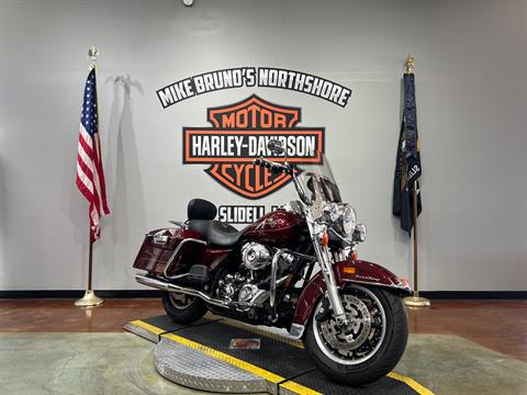 2008 Harley-Davidson Road King® in Slidell, Louisiana - Photo 2