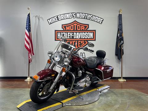 2008 Harley-Davidson Road King® in Slidell, Louisiana - Photo 4