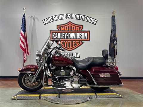 2008 Harley-Davidson Road King® in Slidell, Louisiana - Photo 5