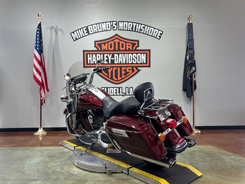 2008 Harley-Davidson Road King® in Slidell, Louisiana - Photo 6