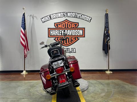 2008 Harley-Davidson Road King® in Slidell, Louisiana - Photo 7