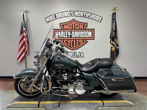 2020 Harley-Davidson Road King® in Slidell, Louisiana - Photo 5