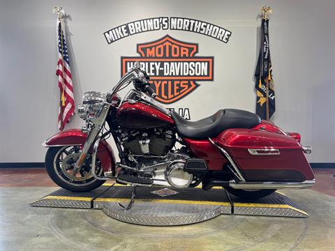 2019 Harley-Davidson Road King® in Slidell, Louisiana - Photo 5