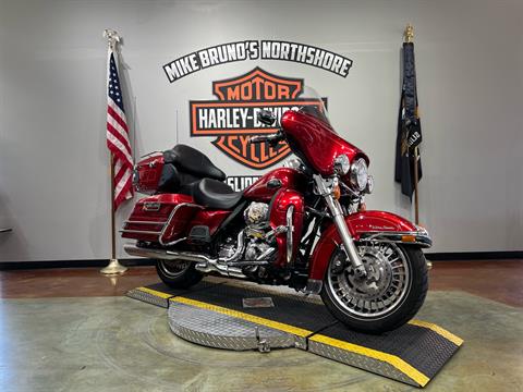 2012 Harley-Davidson Ultra Classic® Electra Glide® in Slidell, Louisiana - Photo 2