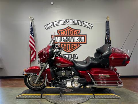 2012 Harley-Davidson Ultra Classic® Electra Glide® in Slidell, Louisiana - Photo 5