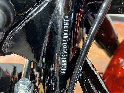 2025 Harley-Davidson Street Glide® Ultra in Slidell, Louisiana - Photo 10