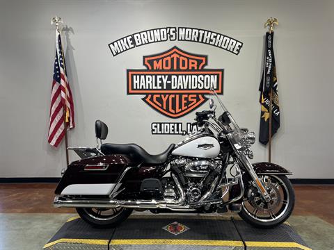 2021 Harley-Davidson Road King® in Slidell, Louisiana - Photo 1