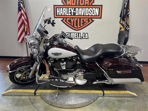 2021 Harley-Davidson Road King® in Slidell, Louisiana - Photo 5