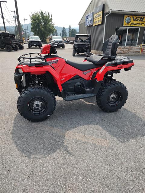 2026 Polaris Sportsman Touring 570
