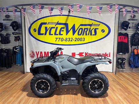 2026 Yamaha Kodiak 450 EPS XT-R