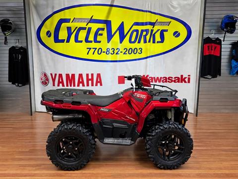 2026 Polaris Sportsman 570 Trail