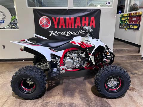 2026 Yamaha YFZ450R SE
