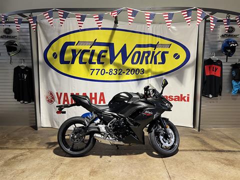 2026 Kawasaki Ninja 650