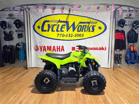 2026 Yamaha YFZ50