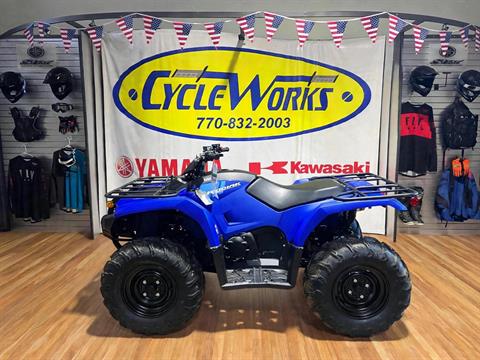 2026 Yamaha Kodiak 450