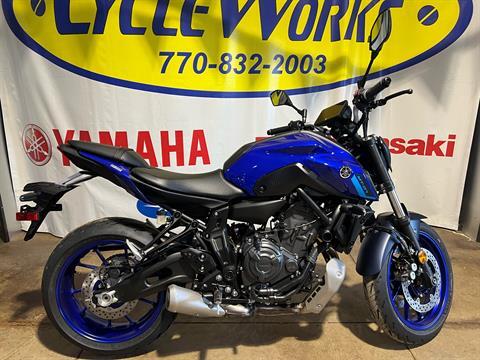 New 2024 Yamaha MT-07 | Motorcycles in Roopville GA | Y10697 Team