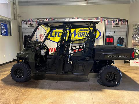2025 Polaris Ranger Crew 570 Full-Size