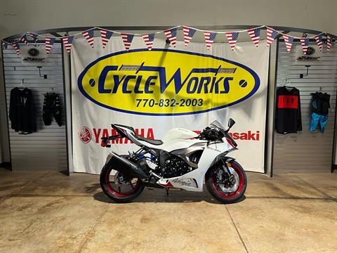【早い者勝】新政No.6 2025年製造 New 2025 Kawasaki Ninja ZX-6R, New York Mills NY | Specs