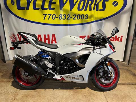 New 2025 Kawasaki Ninja ZX-6R | Motorcycles in Roopville GA