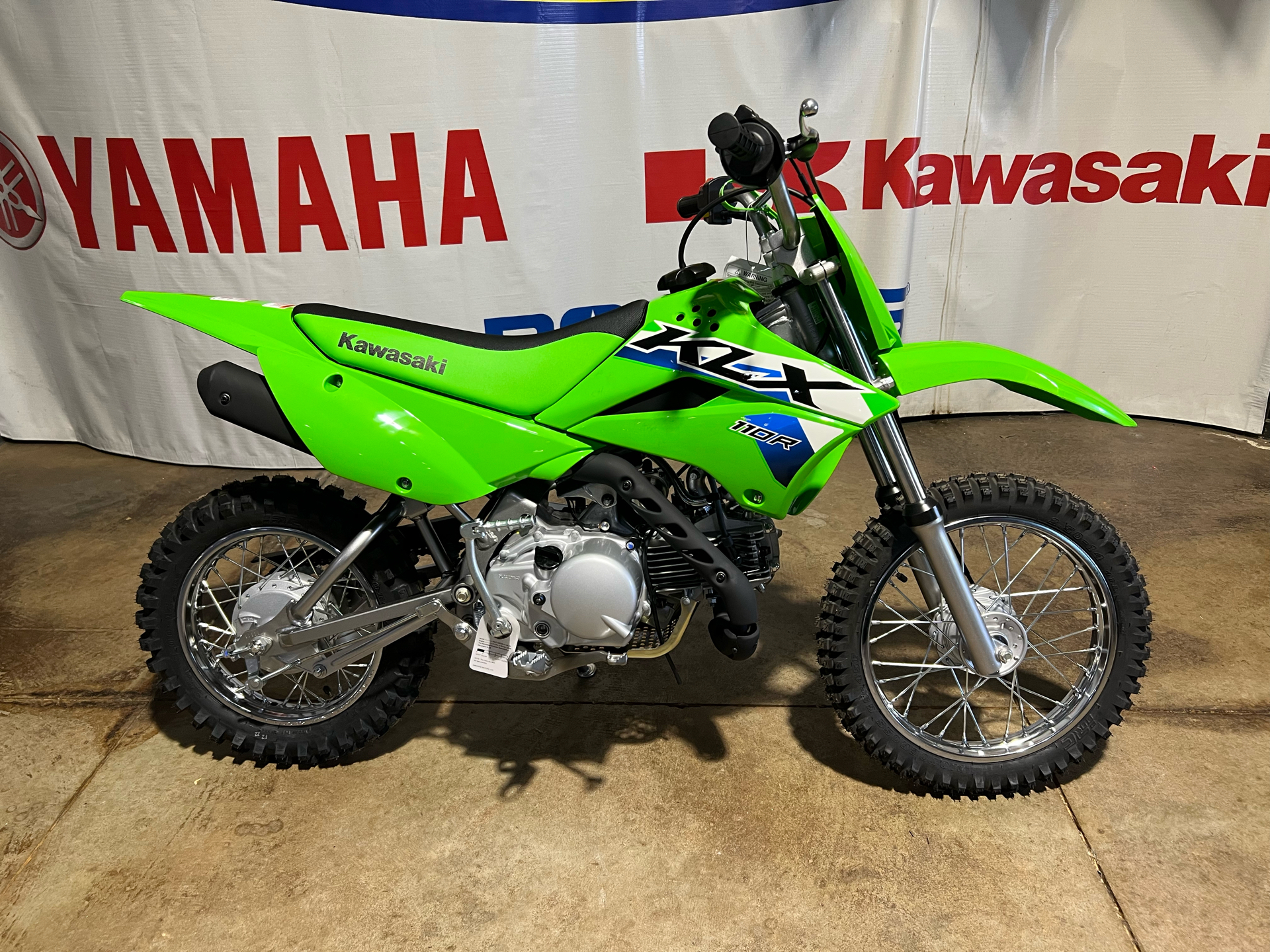 2026 Kawasaki KLX®110R 2