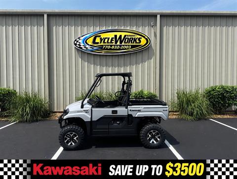 New 2027 Kawasaki MULE PRO-MX™ LE | Utility Vehicles in Roopville