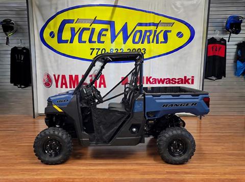 2027 Polaris Ranger 150 EFI — photo 1 of 13