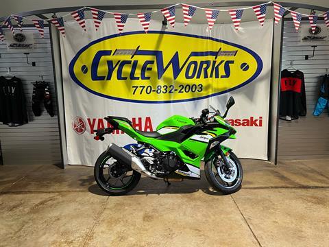 New 2025 Kawasaki Ninja® 500 KRT Edition | Motorcycles in