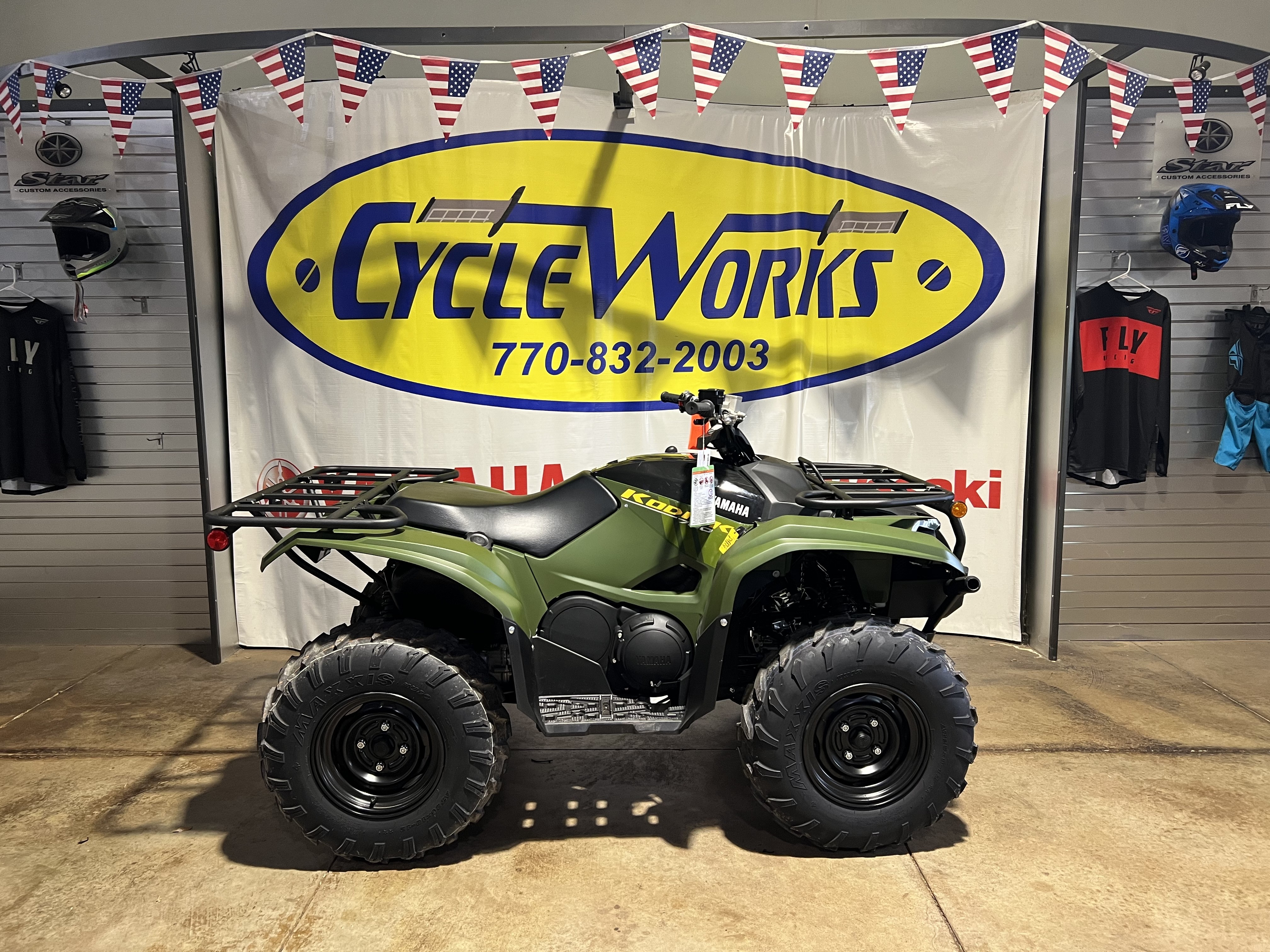 2026 Yamaha Kodiak 700 1