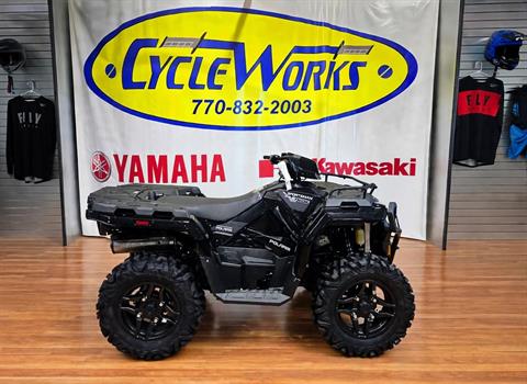 2026 Polaris Sportsman 570 Trail