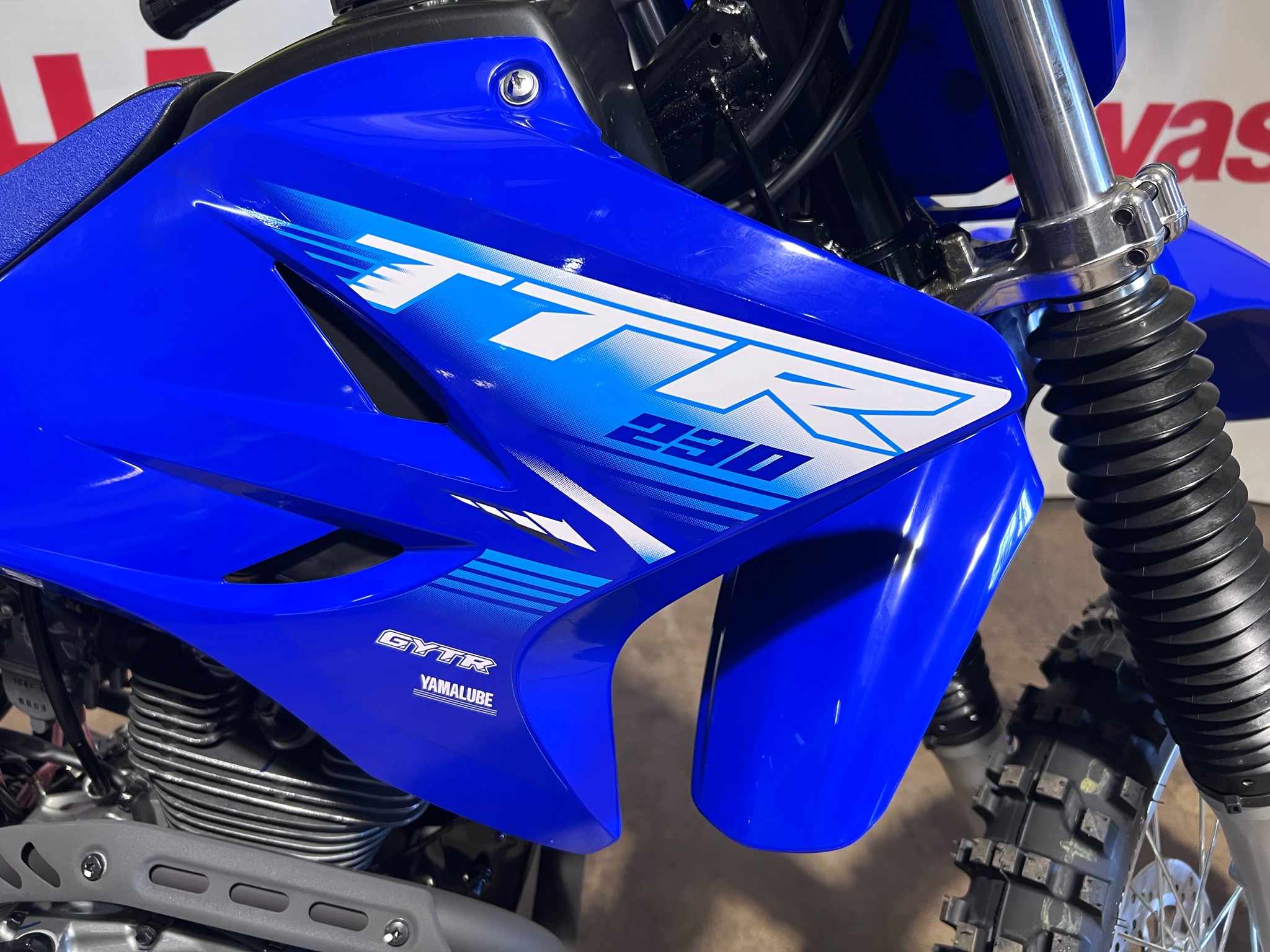 2027 Yamaha TT-R230 3