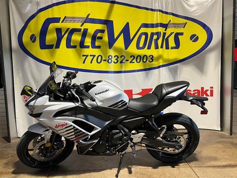 New 2026 Kawasaki Ninja 650 ABS | Motorcycles in Roopville GA