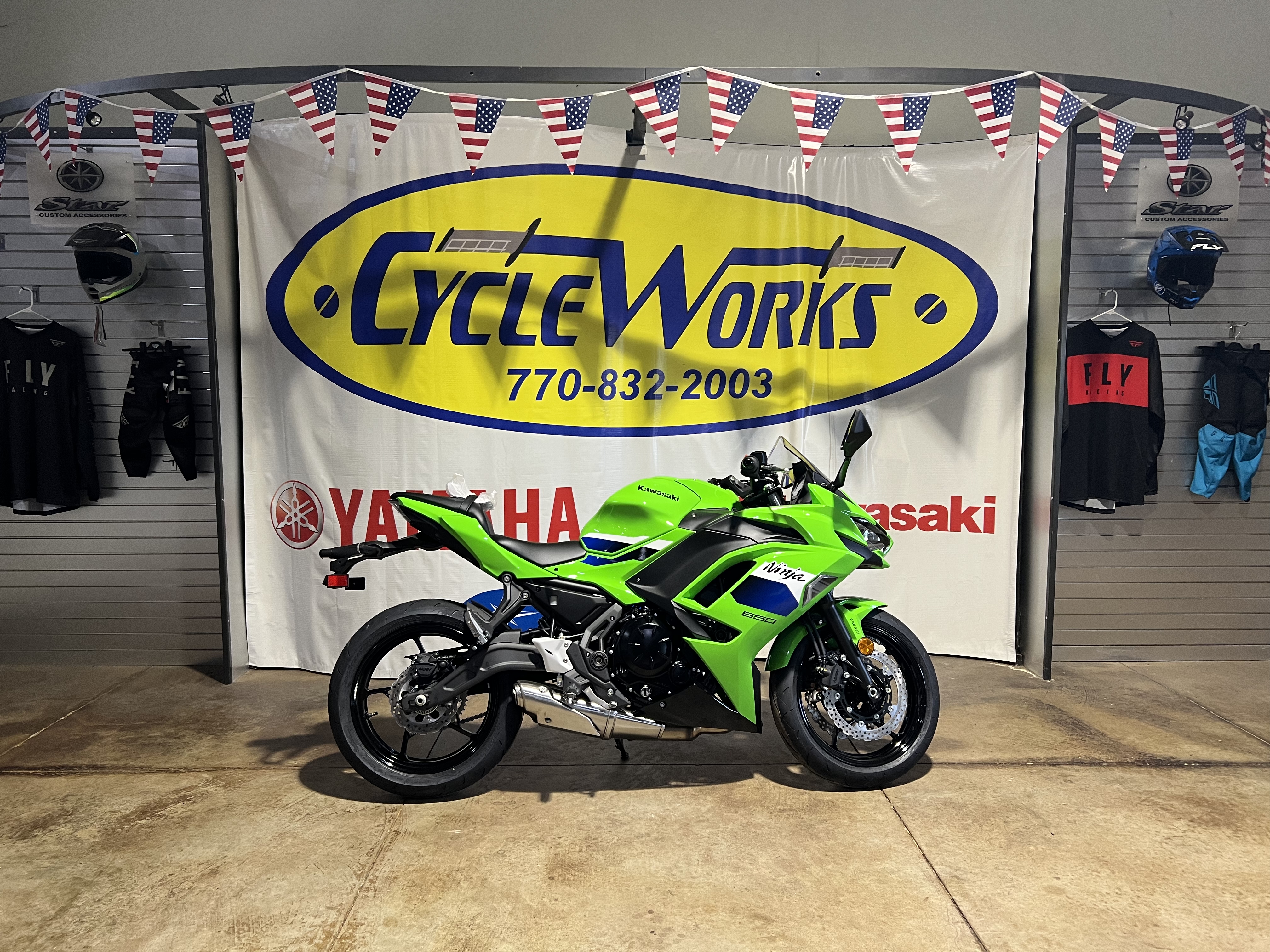2026 Kawasaki Ninja® 650 ABS 1