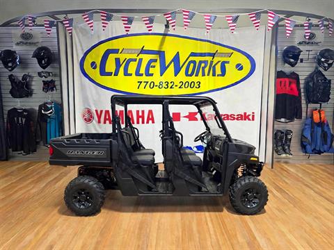 2026 Polaris Ranger Crew SP 570