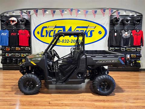 2026 Polaris Ranger 1000 EPS — photo 1 of 20