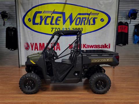 2026 Polaris Ranger 1000 EPS — photo 1 of 12
