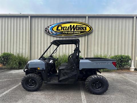 2026 Polaris Ranger 500