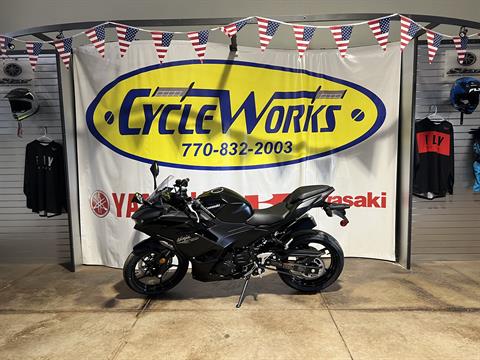 2026 Kawasaki Ninja 500 ABS