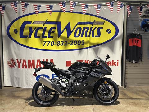2026 Kawasaki Ninja ZX-4RR ABS