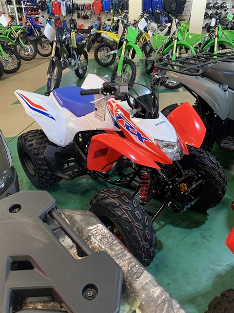 New 2026 Honda TRX250X | ATVs in Newnan GA | H01251 Red