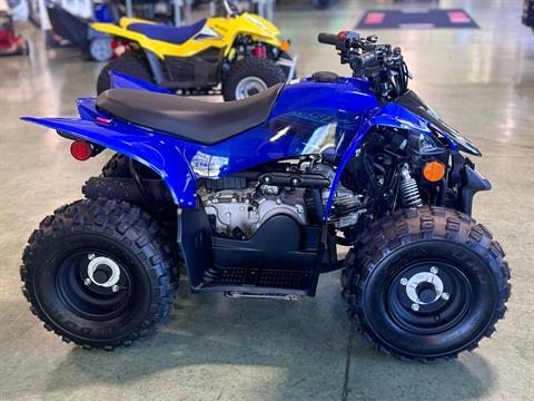 2024 Yamaha YFZ50 in Pine Bluff, Arkansas - Photo 2