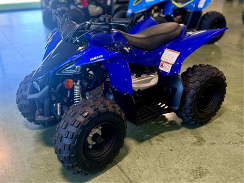 2024 Yamaha YFZ50 in Pine Bluff, Arkansas - Photo 3