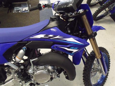 2026 Yamaha YZ65 Motorcycles Carroll Ohio N/A
