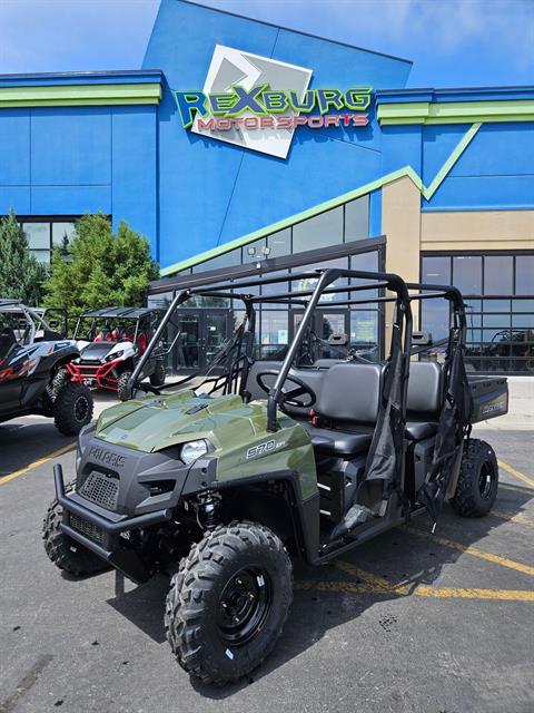 New 2025 Polaris Ranger Crew 570 Full-Size | Utility Vehicles in