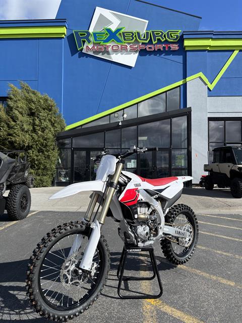 New 2026 Yamaha YZ450F 70th Anniversary Edition | Motorcycles in