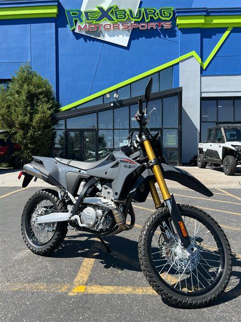 New 2025 Suzuki DR-Z4S | Motorcycles in Rexburg ID | M00618 Solid