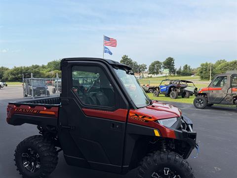 New 2026 Polaris Ranger XP 1000 NorthStar Edition Ultimate Utility